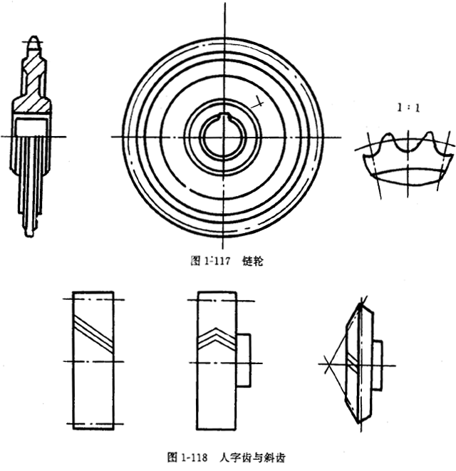 鏈輪的畫法、齒輪、蝸輪、蝸杆齧合畫法