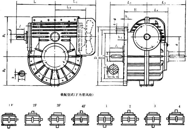 蝸輪減速器外形、安裝尺寸