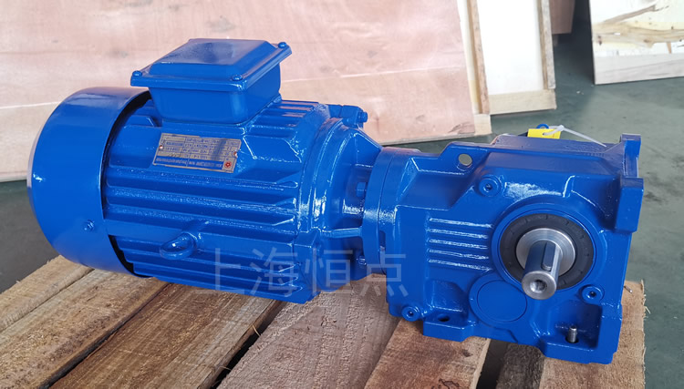 K37系列減速機，單軸輸出，配普通圓殼藍色電機