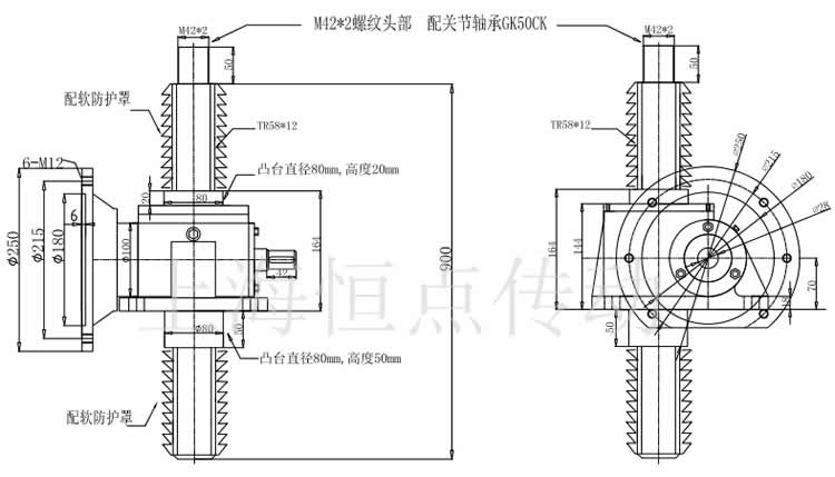 SWLD10升降機配關節軸承，配軟防護罩的外形尺寸圖